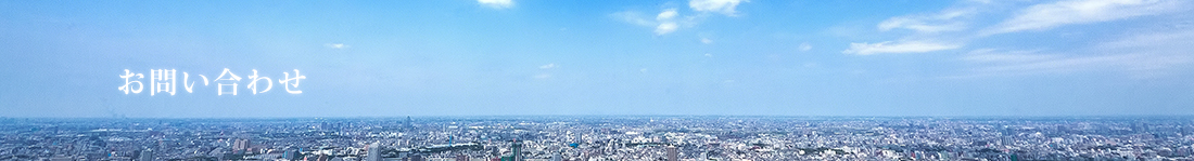 ���䤤��碌